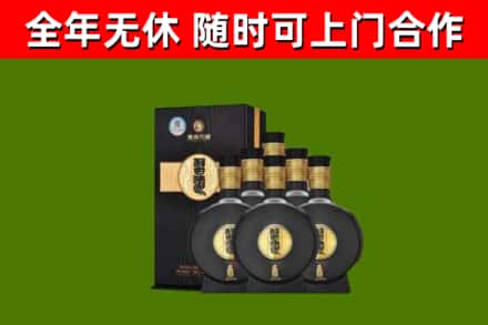 莲湖烟酒回收习酒1988.jpg